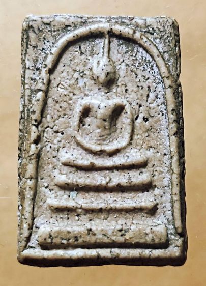 พระ​สมเด็จ​บ้าน​สะสม​