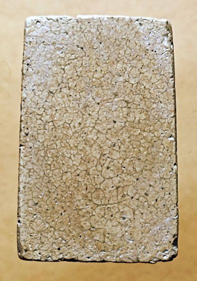 พระ​สมเด็จ​บ้าน​สะสม​ รูปที่ 2