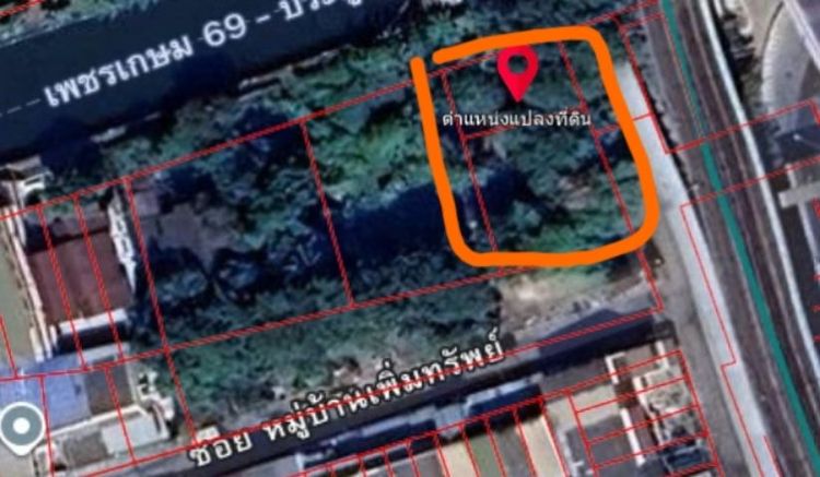 ใช่ ขายที่ดินบางหว้า รูปที่ 4