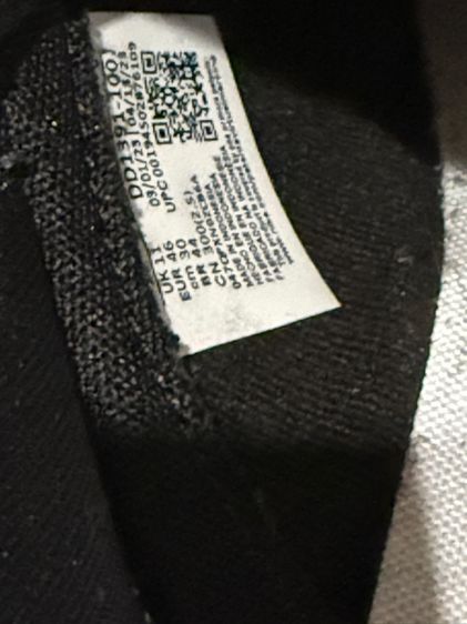 Nike Dunk Panda รูปที่ 9