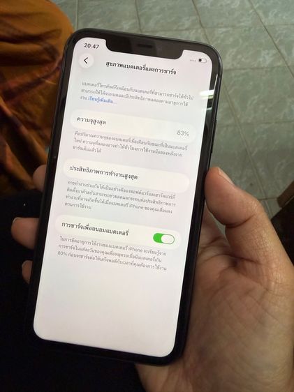 iPhone 11 64 gb สีดำครกล่อง รูปที่ 8