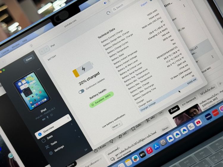 iPad Air5 256GB TH Wifi cellular สุขภาพแบต100 รูปที่ 7