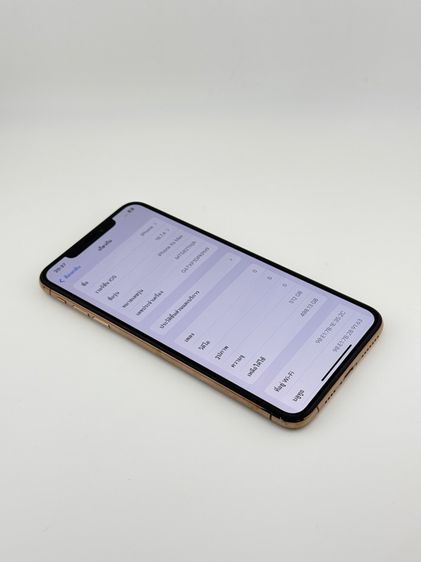 iPhone XsMax 512GB TH สุขภาพแบต100 รูปที่ 7