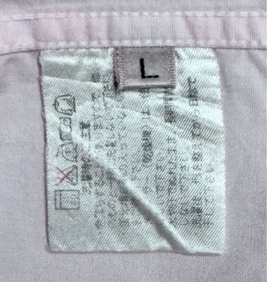 ⚠️MADE IN ENGLAND‼️เสื้อเชิ้ต DAKS ของแท้ ORIGINAL หายาก แบบสวย รูปที่ 14