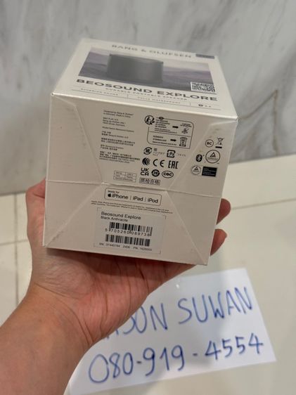 ลำโพง B and O , Bang - Olufsen Explore ของใหม่ยังไม่แกะกล่อง สี Black Anthracite รูปที่ 4