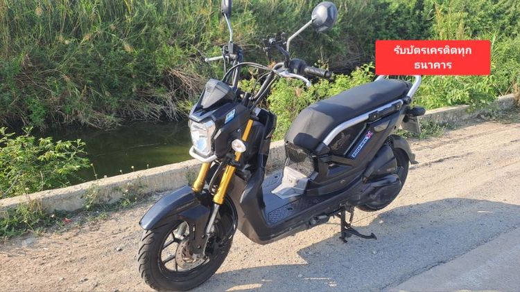 Honda Zoomer-x Digital เอกสารครบ