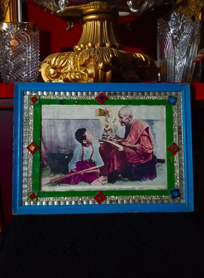 กรอบรูปเสด็จพ่อ ร. 5 กับสมเด็จโต แท้เดิมสภาพเยี่ยมเก่าโบราณ