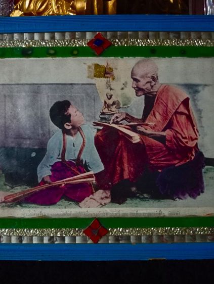 กรอบรูปเสด็จพ่อ ร. 5 กับสมเด็จโต แท้เดิมสภาพเยี่ยมเก่าโบราณ รูปที่ 4