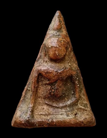 พระนางพญา