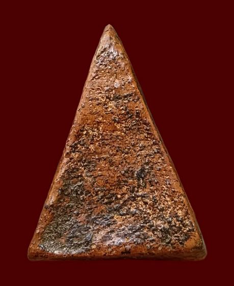 พระนางพญา รูปที่ 2