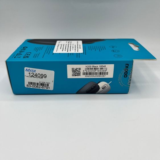 WEBCAM RAPOO C260AF แถมเมาส์ รูปที่ 9