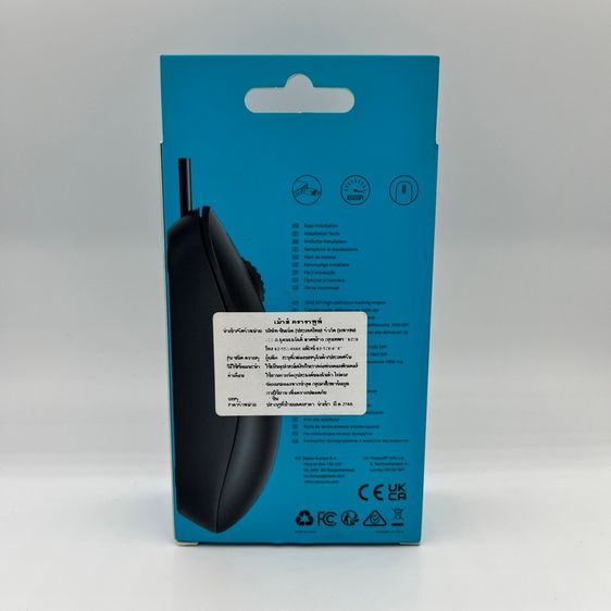 WEBCAM RAPOO C260AF แถมเมาส์ รูปที่ 10