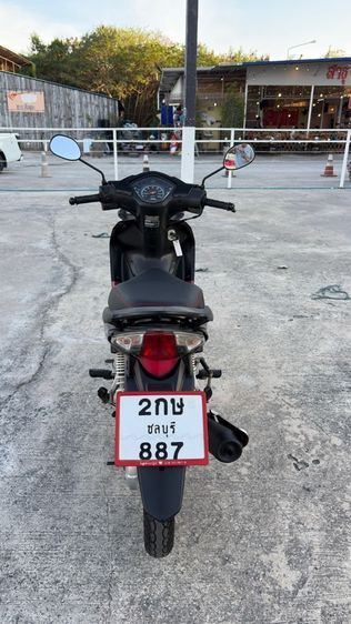 Wave110i  รูปที่ 7