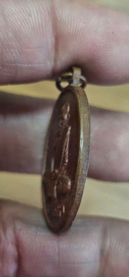 เหรียญหลวงพ่อเอียวัดบ้านด่านปี2518 รูปที่ 9