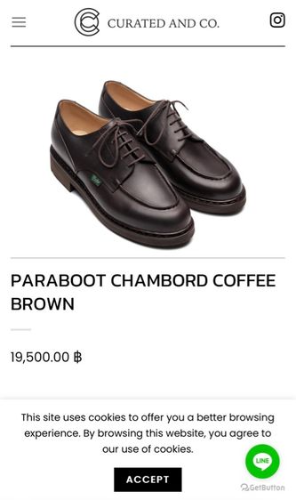 Paraboot Chambord เบอร์ 7 รูปที่ 9