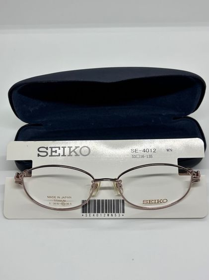 แว่นตา Seiko Titanium Japan แท้