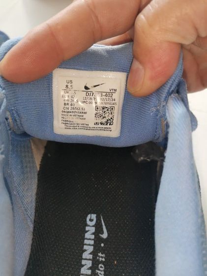 NIKE Structure 25 รองเท้าวิ่งขนาด​ 8.5(42)แท้ใช้งานมาไม่นานขาย700บาทรวมส่งEMsให้ด้วย(ตำหนิ​เชือกด้านซ้ายโดนน้ำยา ไฮเตอร์นิดหนึ่งตามรูป) รูปที่ 10
