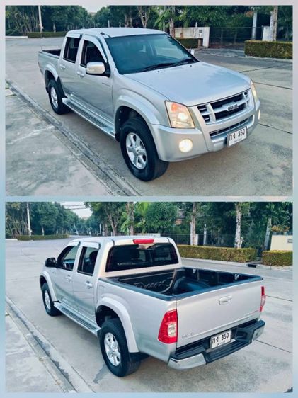 Isuzu D-MAX 2007 2.5 Hi-Lander Pickup ดีเซล ไม่ติดแก๊ส เกียร์ธรรมดา บรอนซ์เงิน รูปที่ 2