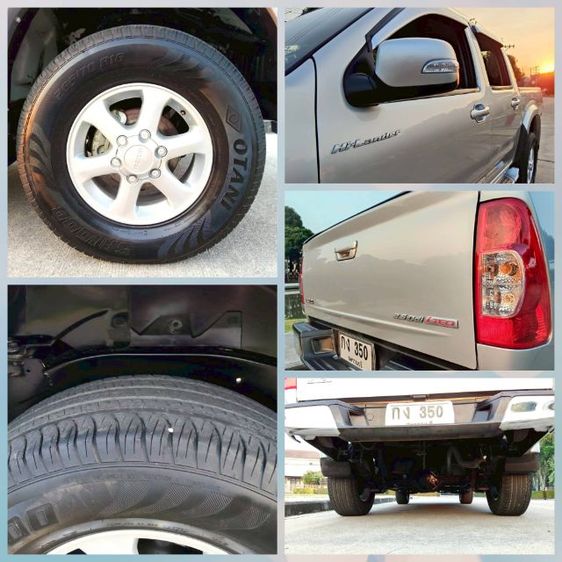 Isuzu D-MAX 2007 2.5 Hi-Lander Pickup ดีเซล ไม่ติดแก๊ส เกียร์ธรรมดา บรอนซ์เงิน รูปที่ 4