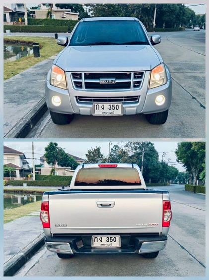 Isuzu D-MAX 2007 2.5 Hi-Lander Pickup ดีเซล ไม่ติดแก๊ส เกียร์ธรรมดา บรอนซ์เงิน รูปที่ 3