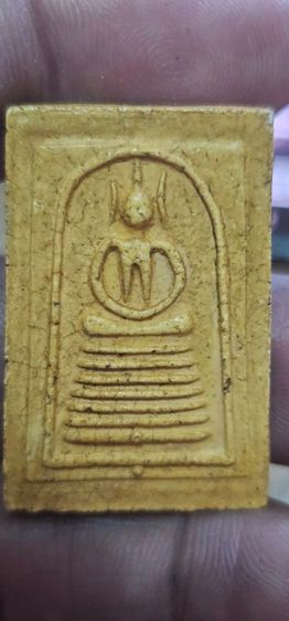 พระสมเด็จพิมพ์เกษ