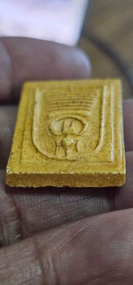 พระสมเด็จพิมพ์เกษ รูปที่ 10