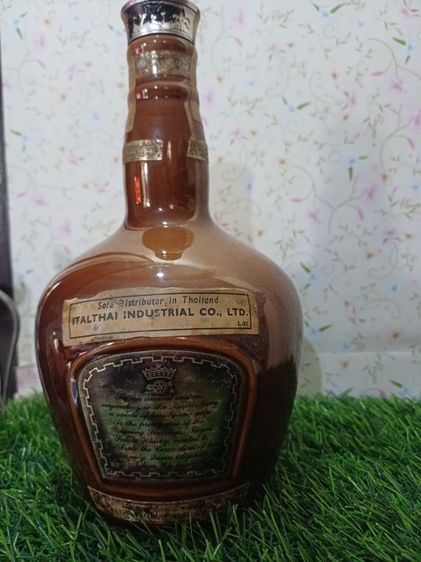 ขวดชีวาส รูปที่ 4