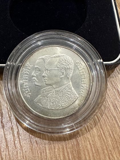 เหรียญ600บาท