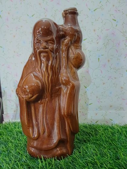 ผู้เฒ่าตั้งโชว์ รูปที่ 2