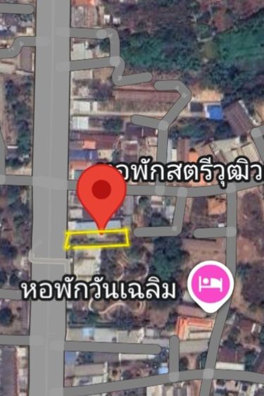 ขายบ้านติดถนนหลักอำเภอเมืองเลยอยู่ตรงข้ามราชภัฏเลยอยู่ติดสวนสาธารณะ รูปที่ 2