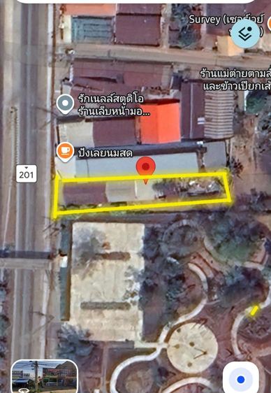 ขายบ้านติดถนนหลักอำเภอเมืองเลยอยู่ตรงข้ามราชภัฏเลยอยู่ติดสวนสาธารณะ