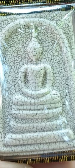 พระสมเด็จ 1 องค์ รูปที่ 9