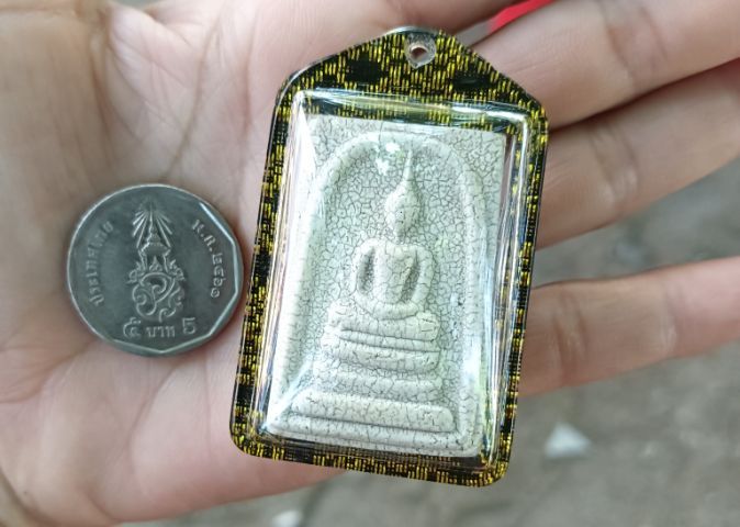 พระสมเด็จ 1 องค์ รูปที่ 11
