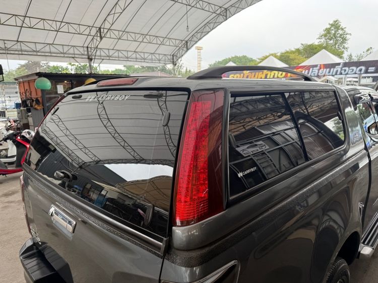 แครี่บอย