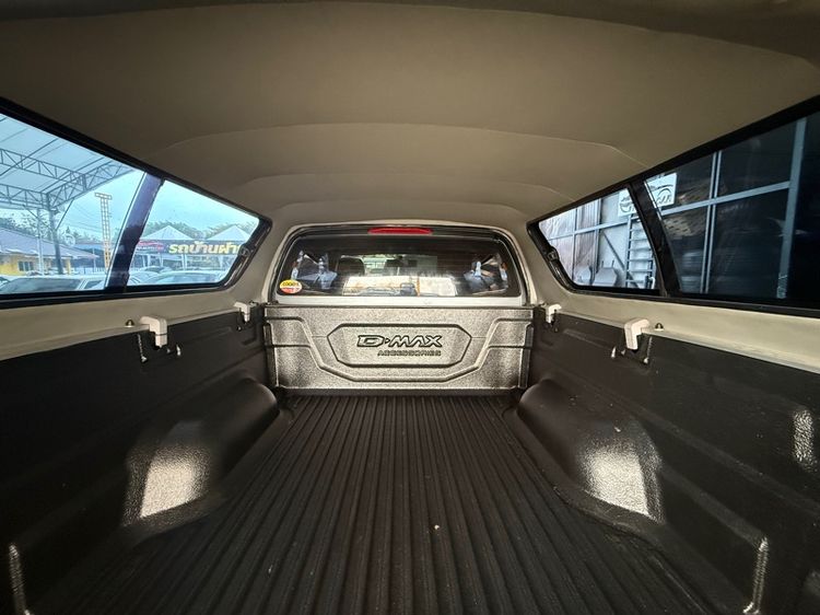 แครี่บอย รูปที่ 4