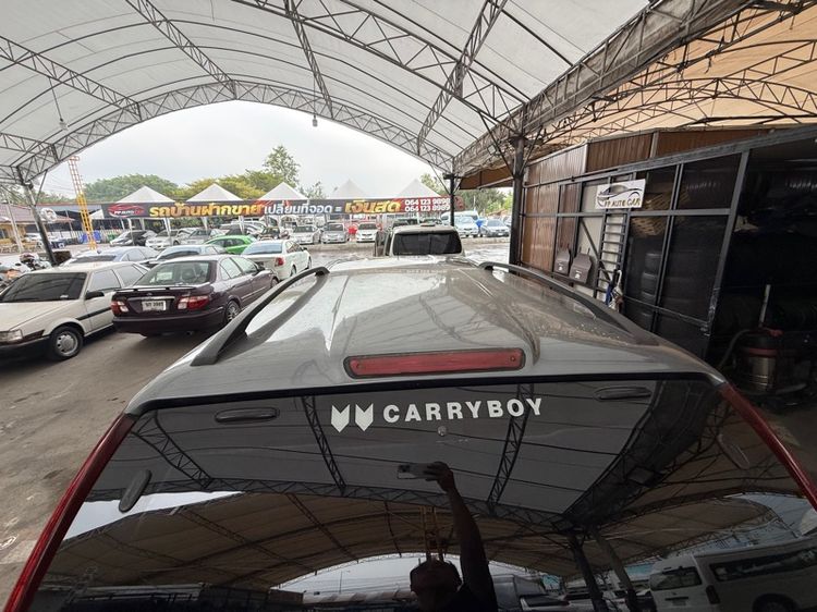 แครี่บอย รูปที่ 3