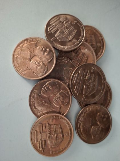 10 บาท กรมสารบัญชี ไม่ผ่านการใช้งาน รูปที่ 2