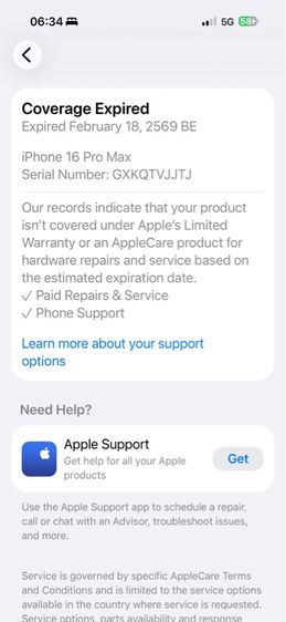  IPhone 16 Pro Max 256GB สีขาว รูปที่ 3