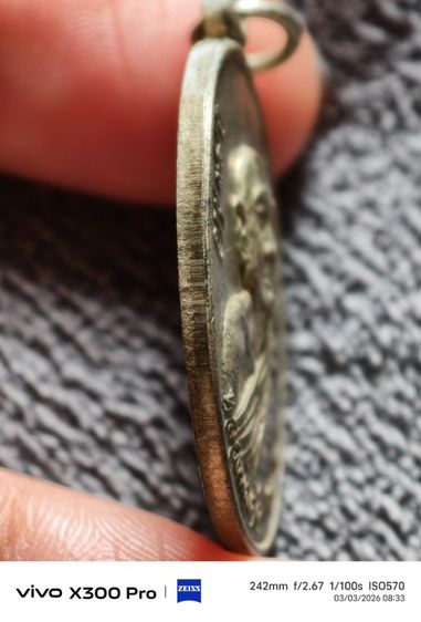 พระหลวงพ่อแก้ว เกสาโรปี18 รูปที่ 5