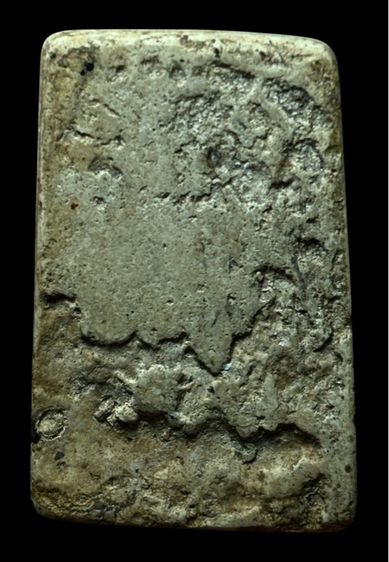 พระสมเด็จวัดระฆังพิมพ์ใหญ่ รูปที่ 5