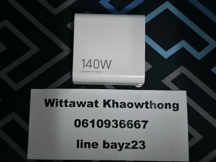 ขายที่ชาร์จ Xiaomi Mi 140W GaN 3 Port Charge สภาพดี ใช้งานปกติ
