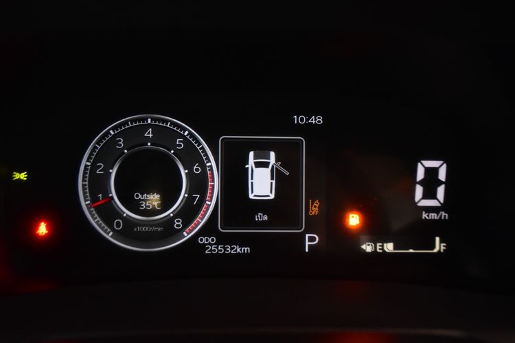 Toyota Yaris ATIV 2024 1.2 Smart Sedan เบนซิน ไม่ติดแก๊ส เกียร์อัตโนมัติ ขาว รูปที่ 3