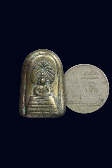 พระเนื้อเมฆสิทธิ์พิมพ์รัศมี รูปที่ 2