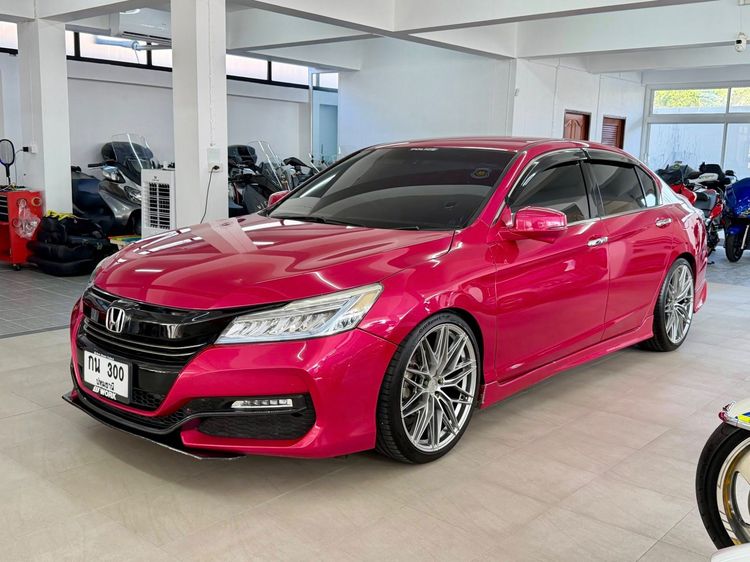 รถ Honda Accord 2.0 EL i-VTEC สี ชมพู