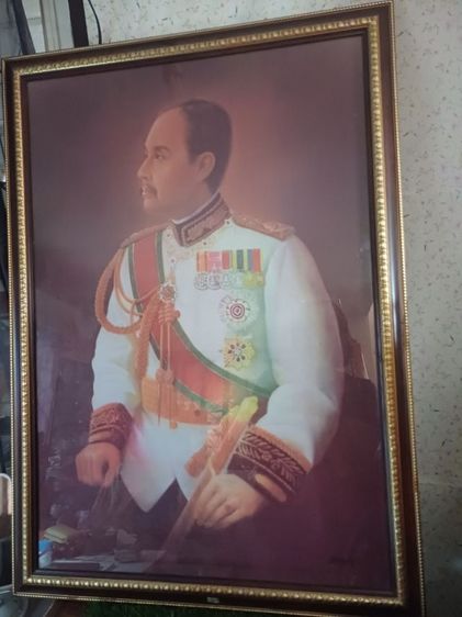 กรอบรูปร.5 รูปที่ 4