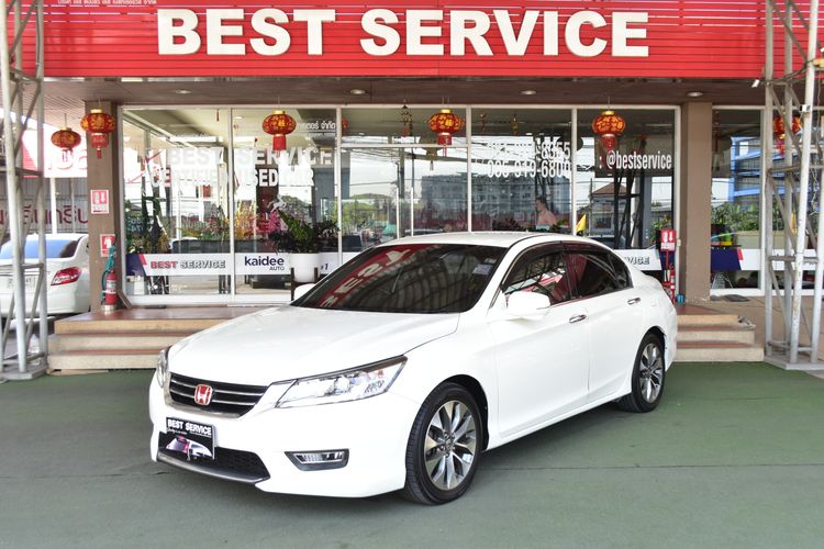 รถ Honda Accord 2.4 EL NAVI สี ขาว