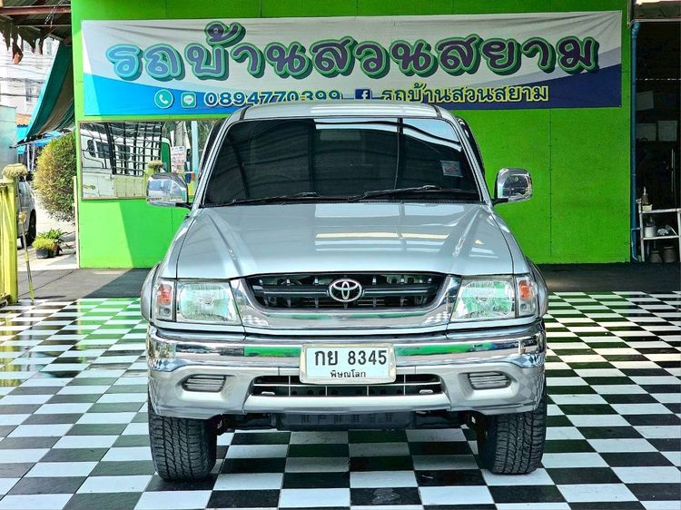 Toyota Hilux Tiger D4D 2003 รุ่นย่อยอื่นๆ Pickup ดีเซล ไม่ติดแก๊ส เกียร์ธรรมดา บรอนซ์เงิน รูปที่ 3
