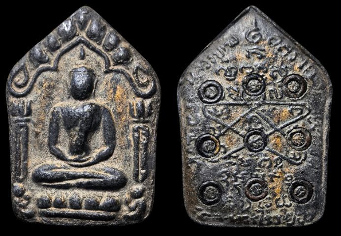 พระขุนแผนหลวงปู่ทิม วัดละหารไร่ จ.ระยอง รูปที่ 4