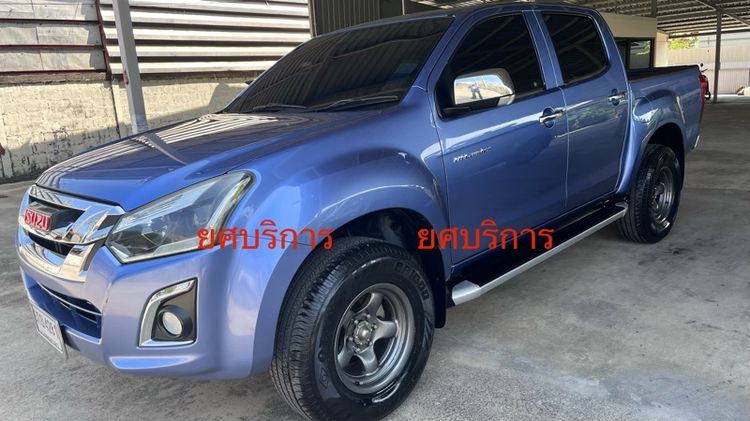 Isuzu D-MAX 2015 3.0 Hi-Lander Z Prestige Pickup ดีเซล ไม่ติดแก๊ส เกียร์ธรรมดา ฟ้า รูปที่ 3