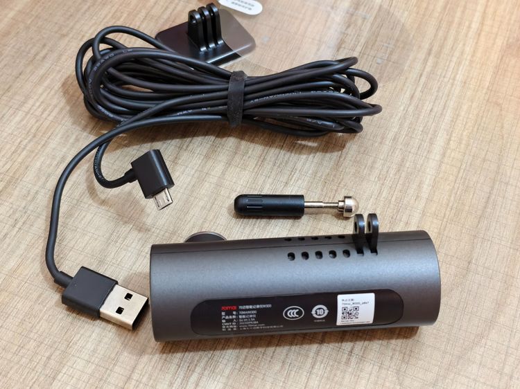 อ่านก่อน 70mai M300 กล้องติดรถยนต์ Dash Cam รูปที่ 4
